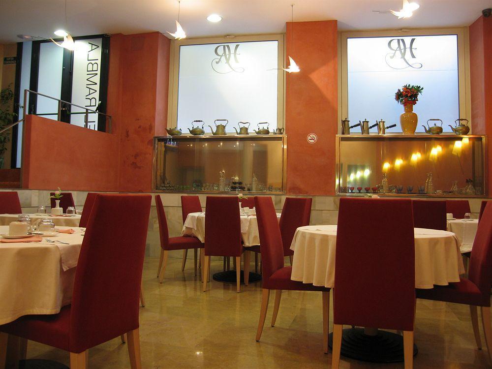 Hotel Rambla Figueres Екстериор снимка